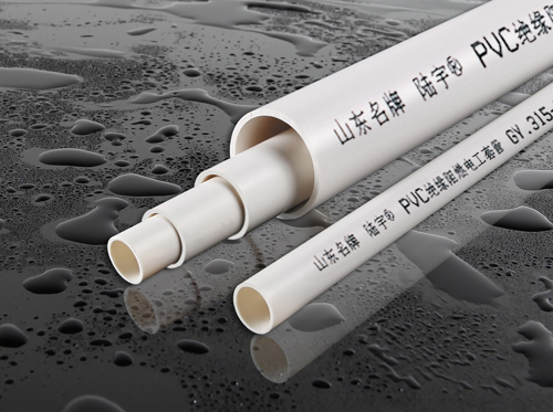 PVC-U建筑用绝缘电工套管